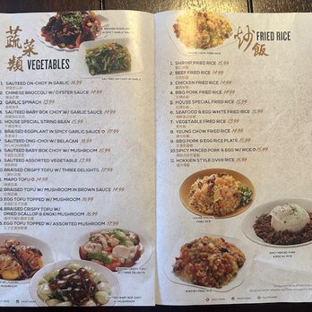 Dynasty - Menu that came in the mail - Seafood Near Me - Orange, California