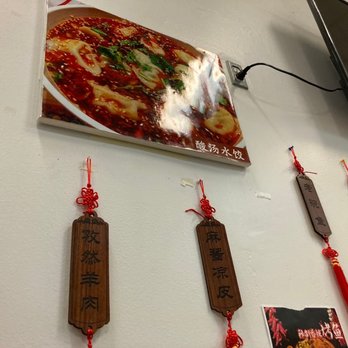 Shaanxi Datang - Inside - Chinese Near Me - West Covina, California Shaanxi Datang - Inside - Chinese Near Me - West Covina, California
