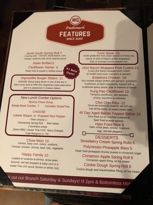 Menu photo 8 Wang Gang Asian Edwardsville, IL Menu photo 8 Wang Gang Asian Edwardsville, IL
