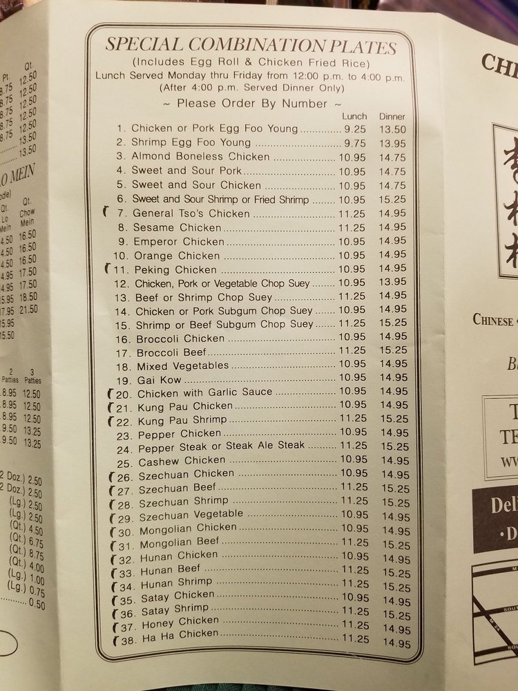 CHINA VILLAGE 27 Photos & 52 Reviews 1655 Opdyke Rd, Bloomfield