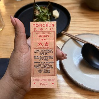 Tonchin - Rice ball had a cute note - Ramen Near Me - Brooklyn, New York Tonchin - Rice ball had a cute note - Ramen Near Me - Brooklyn, New York