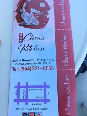 CHENS KITCHEN by null