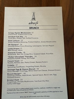 Menu photo 4 Alewife Richmond, VA