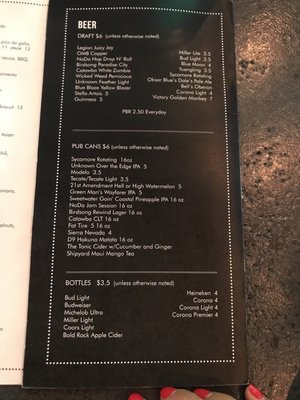 Menu photo 5 Graham St. Pub & Patio Charlotte, NC