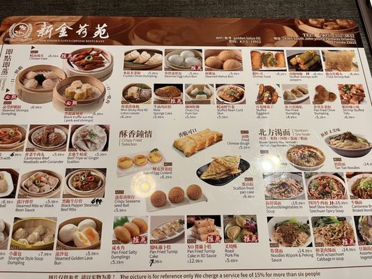 Golden Lotus Chinese Restaurant by null
