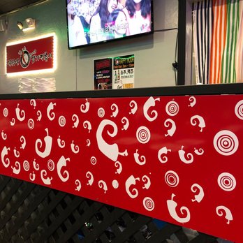 Luv Dduk - secret menu for check in - Korean Near Me - Cerritos, California Luv Dduk - secret menu for check in - Korean Near Me - Cerritos, California