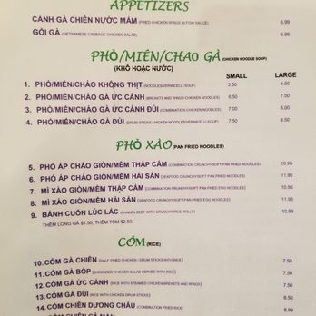 Pho Ga Hai Van - Food side of menu - Vietnamese Near Me - Westminster, California