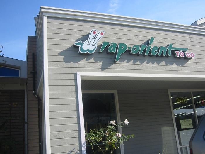 WRAPORIENT Updated September 2024 22214 Palos Verdes Blvd