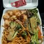 Mandarin Express