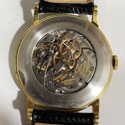 Hero Watch Repair
