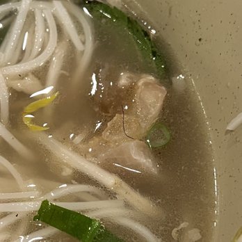 Nam Son Vietnamese Restaurant - Vietnamese Near Me - New York, New York