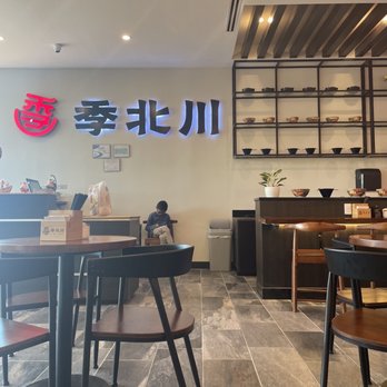 Ji Bei Chuan - Noodles Near Me - Orange, Connecticut
