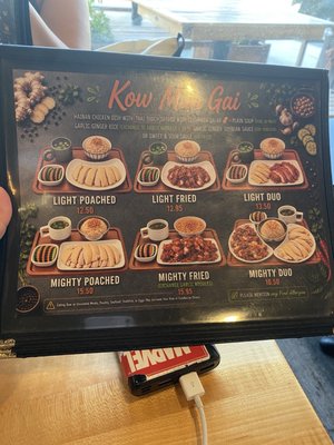 Menu photo 2 Luck Gai Cafe Anaheim, CA Menu photo 2 Luck Gai Cafe Anaheim, CA