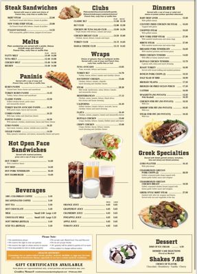 Menu photo 6 Cafe Romeo Romeoville, IL