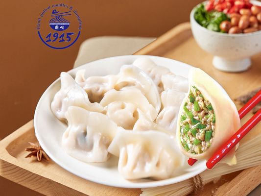 1915 Lanzhou Hand Pulled Noodles & Dumplings by null