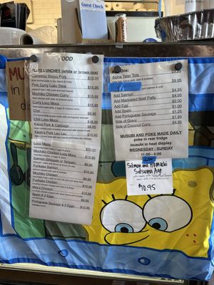 Menu photo 1 Takahashi Market San Mateo, CA