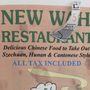 Photo of New Wah Restaurant