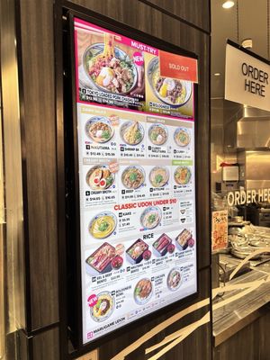 Menu photo 1 Marugame Udon Arcadia, CA