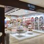 Photo of Hussel Confiserie