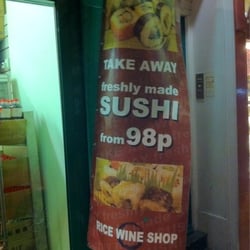 Rice Wine Shop