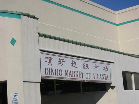 Dinho Market of Atlanta by null