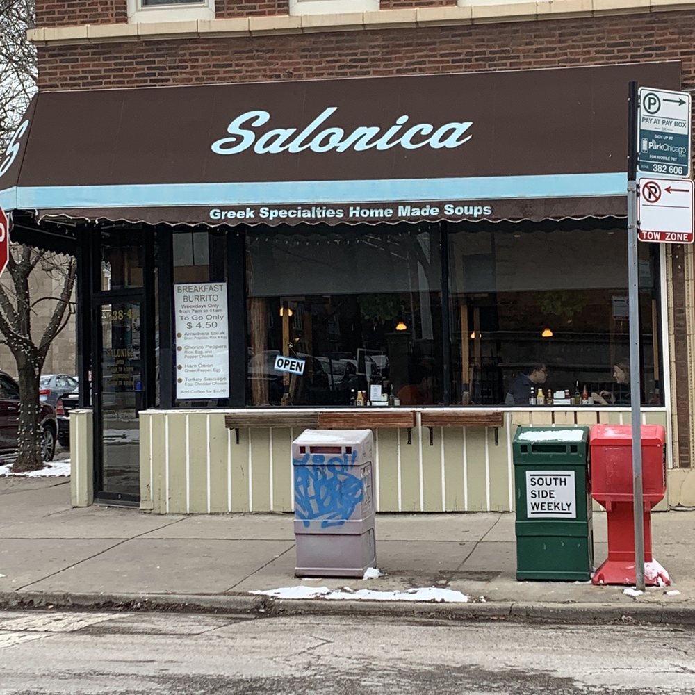 Salonica - Exterior - Diners Near Me - Chicago, Illinois Salonica - Exterior - Diners Near Me - Chicago, Illinois