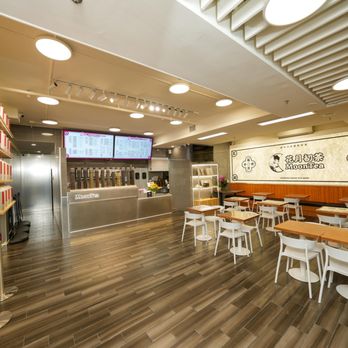 MoonTea - Coffee & Tea Near Me - Cupertino, California MoonTea - Coffee & Tea Near Me - Cupertino, California