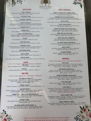 Menu photo 2 Maple Pine Breakfast & Thai Kitchen Charlottesville, VA Menu photo 2 Maple Pine Breakfast & Thai Kitchen Charlottesville, VA
