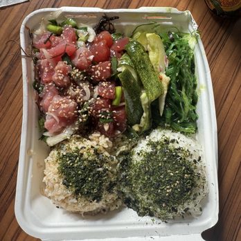 Jus' Poke - White and brown rice with shoyu sauce - Hawaiian Near Me - Redondo Beach, California Jus' Poke - White and brown rice with shoyu sauce - Hawaiian Near Me - Redondo Beach, California