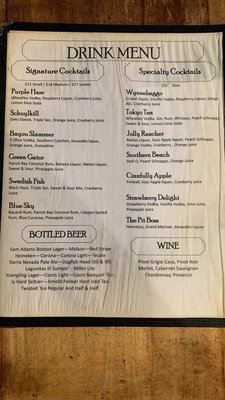 Bayou Bar & Grill by null