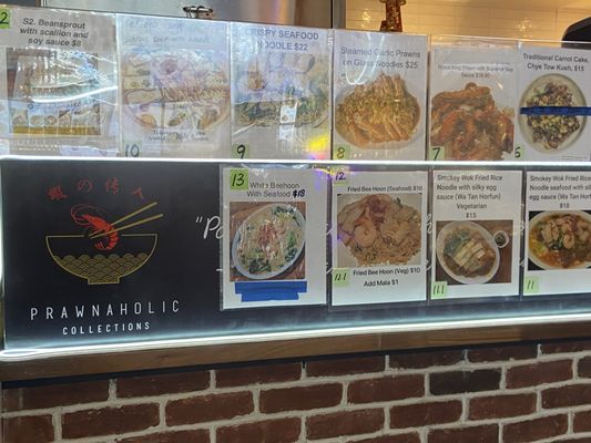 Menu photo 3 Prawnaholic Collections New York, NY