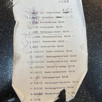 Mama Lee - Menu - Chinese Near Me - Bayside, New York