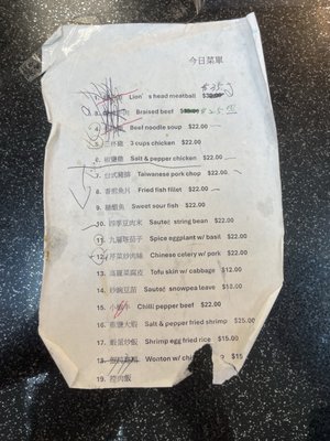 Menu photo 1 Mama Lee Bayside, NY