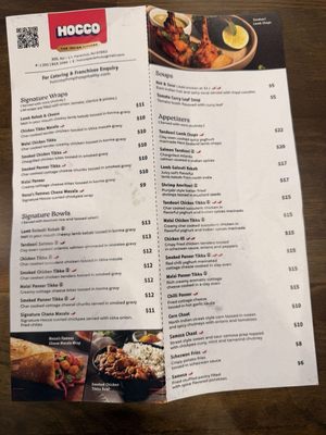 Menu photo 1 Hocco Paramus, NJ