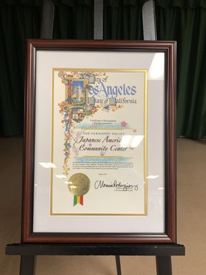 San Fernando Valley Japanese American Community Center by null