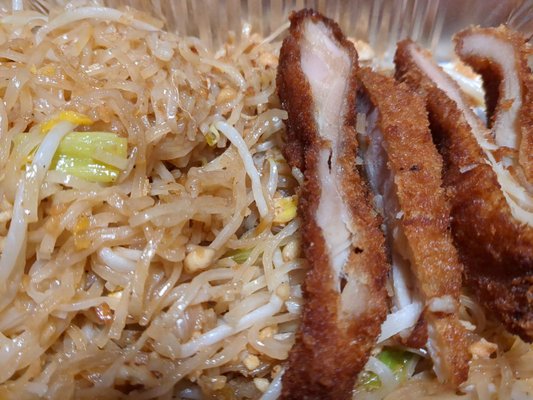 Sweet Rice Charlestown Thai Sushi by null
