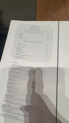 Menu photo 6 Balos Estiatorio Washington, DC, DC Menu photo 6 Balos Estiatorio Washington, DC, DC