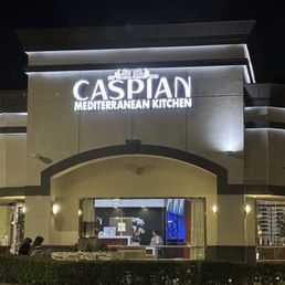 From the outside looking in