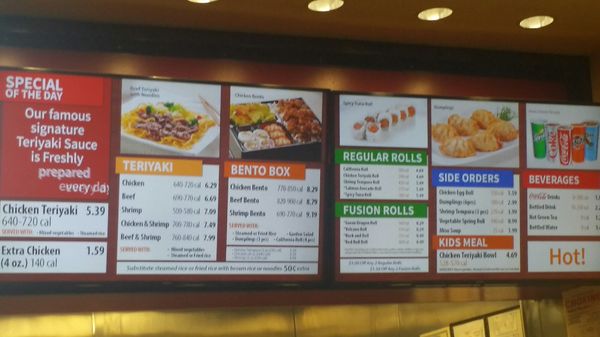 Menu photo 4 Sarku Japan Lodi, NJ