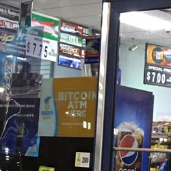 Amoco - Bitcoin atm available
