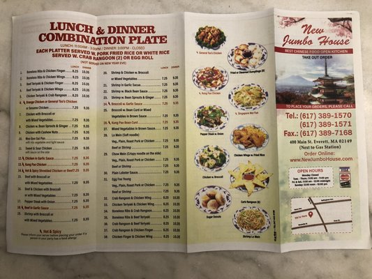 Menu photo 7 Jumbo House Everett, MA