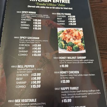 Koiyama - Sushi Bars Near Me - Forney, Texas