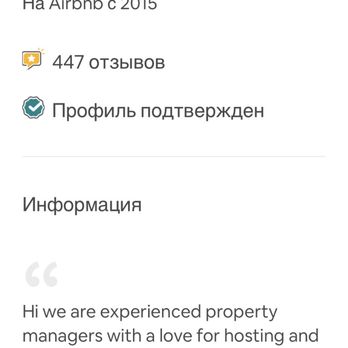 Piero - Apartments Near Me - Los Angeles, California