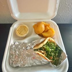 Athena Roasted Chicken - Greek Athena Chicken Gyros