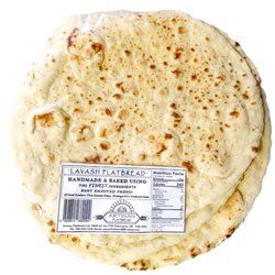 BABA Halal Grocery & Bakery - Lavash Flatbread!