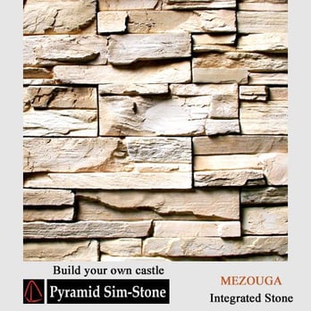 Pyramid Sim-Stone - Building Supplies Near Me - San Jose, California Pyramid Sim-Stone - Building Supplies Near Me - San Jose, California