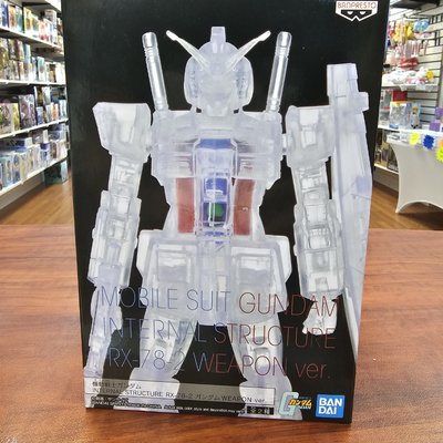 Super Anime Store - North Miami by null