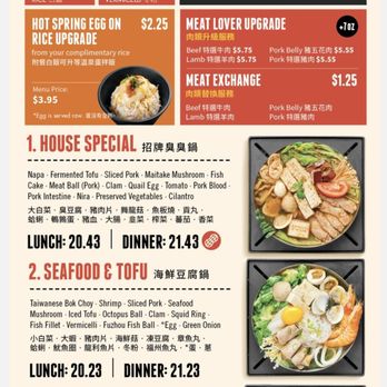 Boiling Point - Hot soup - Taiwanese Near Me - Bellevue, Washington