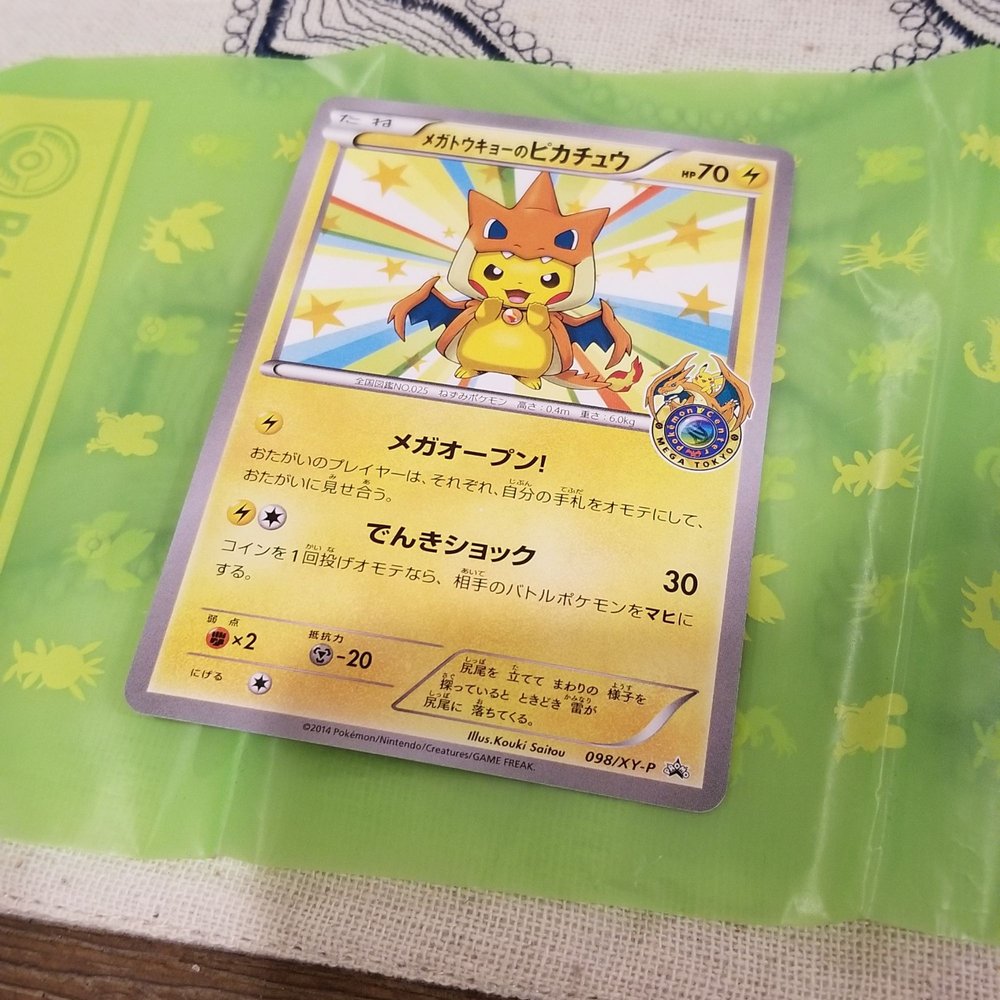 scarlet and violet booster box Pokemon - Scarlet & Violet - Temporal Forces