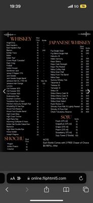 Menu photo 6 Aum Beer House Garden Grove, CA